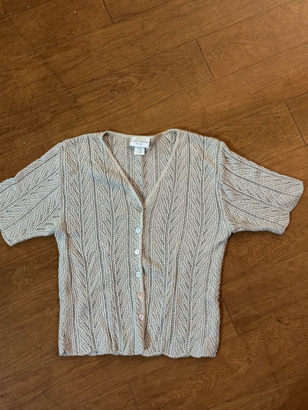 Petite Med sage short sleeve knit sweater